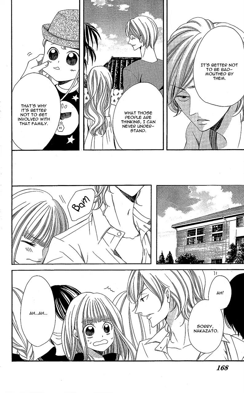 Sensei, Sotsugyou Chapter 3.5 page 12 - Chapter 3.5: [End]
