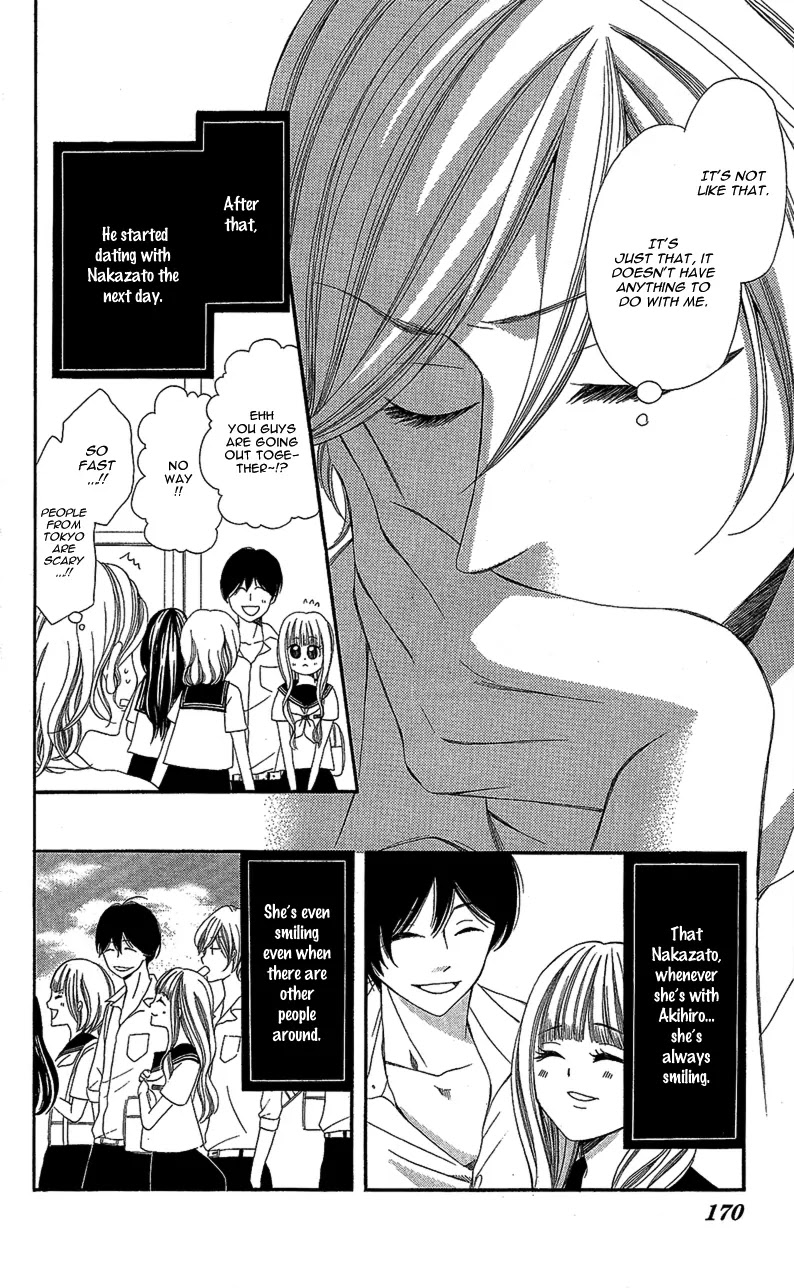 Sensei, Sotsugyou Chapter 3.5 page 14 - Chapter 3.5: [End]