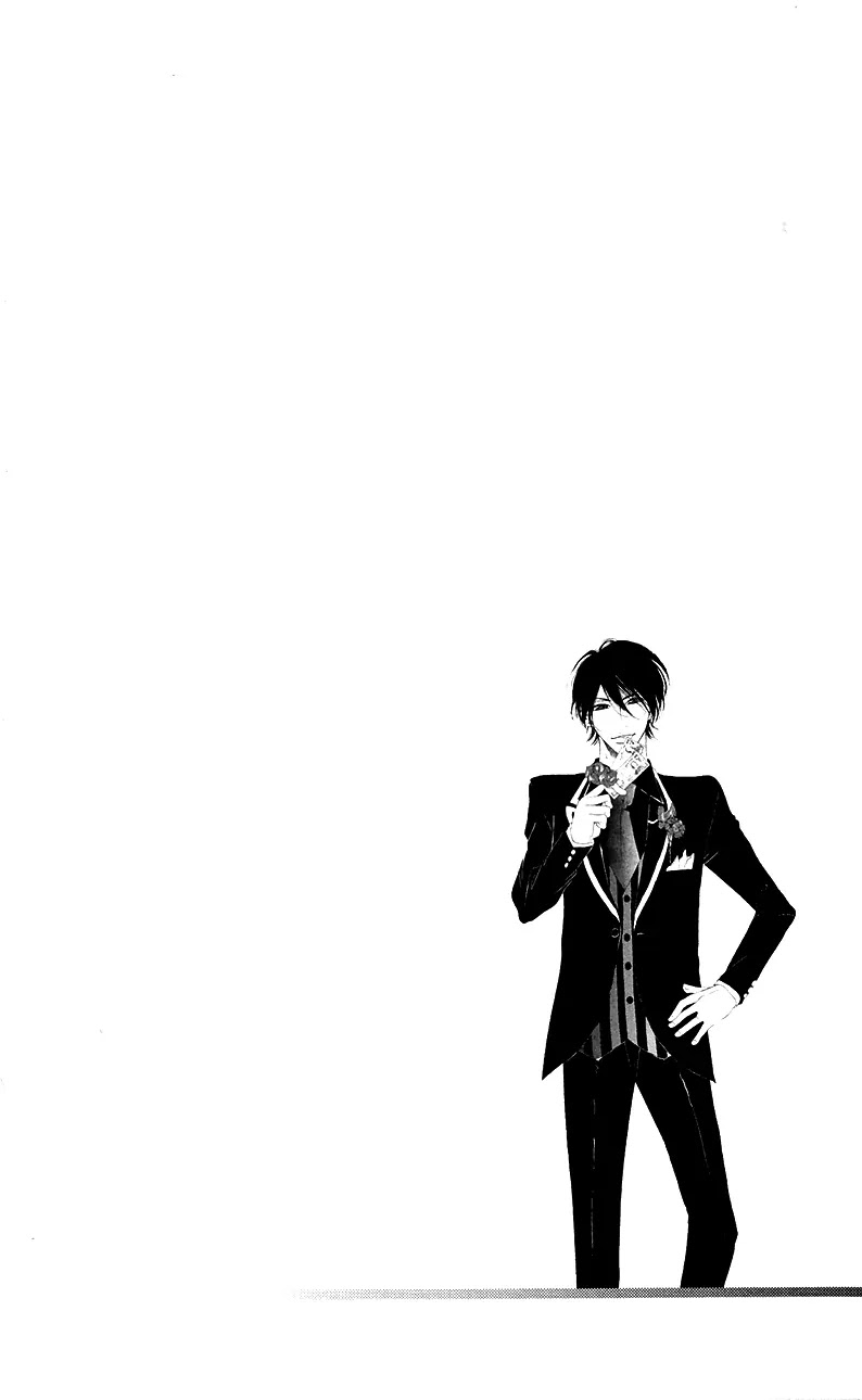 Sensei, Sotsugyou Chapter 3.5 page 4 - Chapter 3.5: [End]