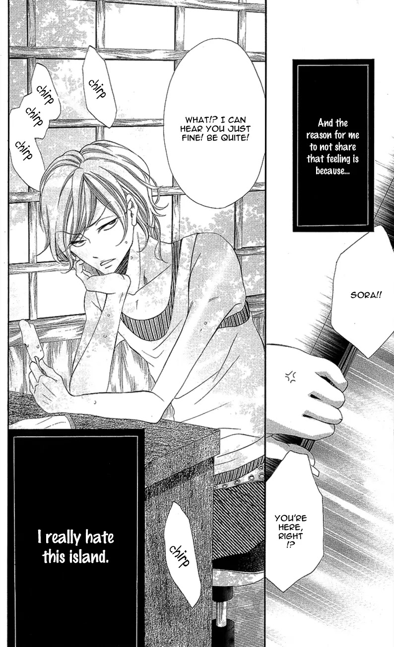 Sensei, Sotsugyou Chapter 3.5 page 6 - Chapter 3.5: [End]