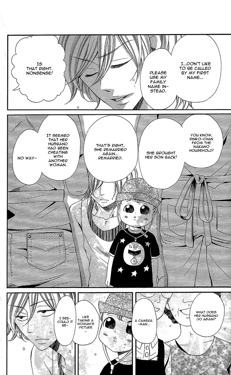 Sensei, Sotsugyou Chapter 3.5 page 8 - Chapter 3.5: [End]