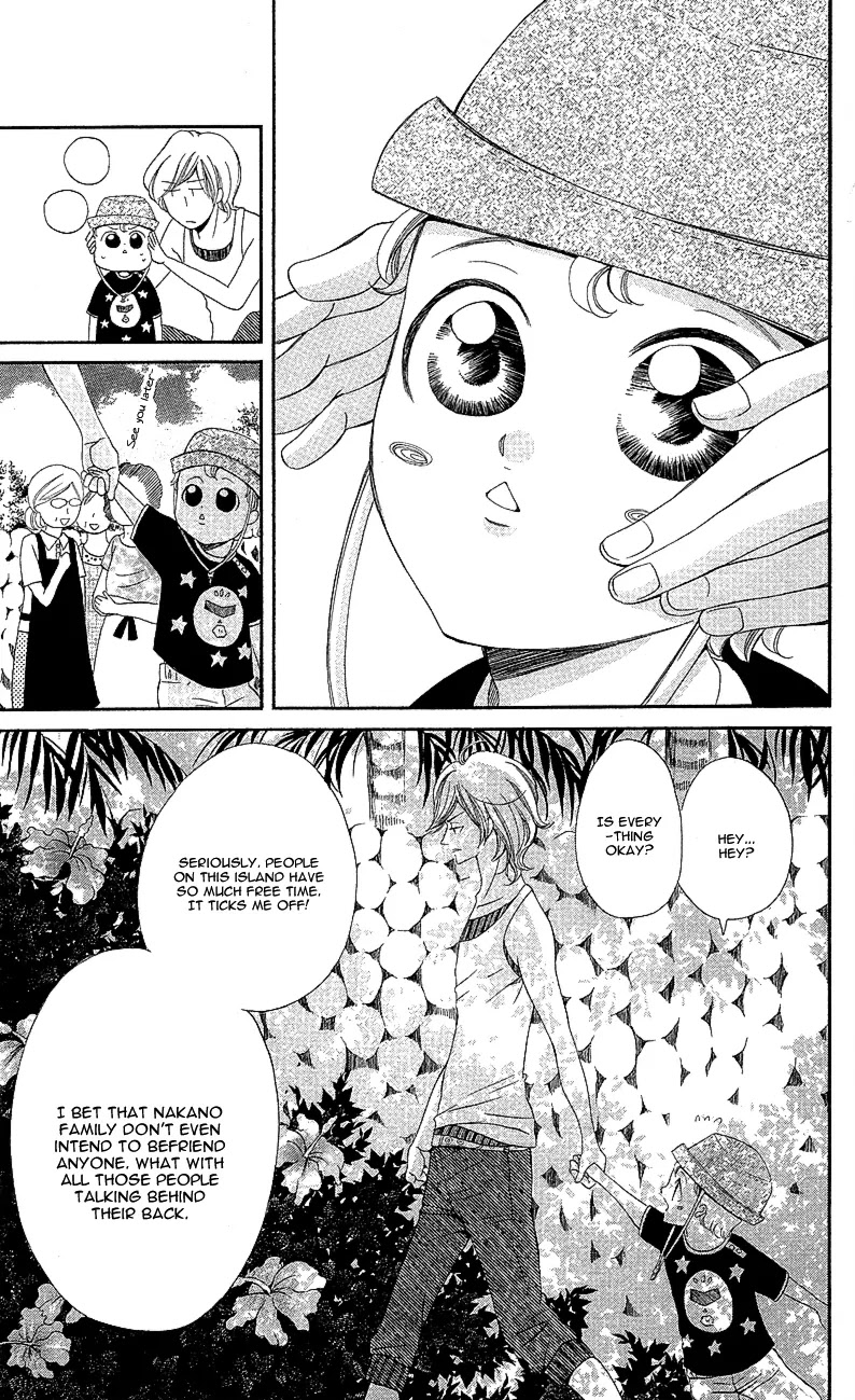 Sensei, Sotsugyou Chapter 3.5 page 9 - Chapter 3.5: [End]