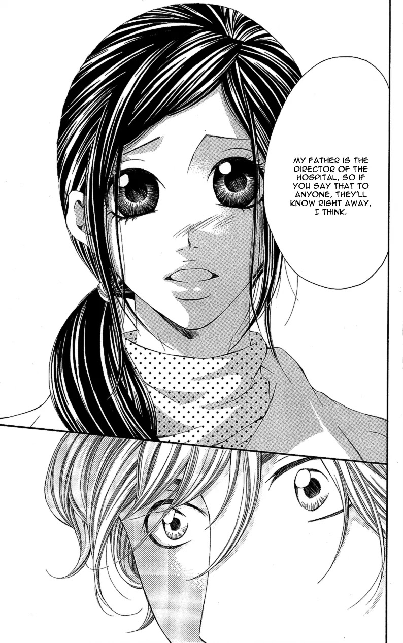 Sensei, Sotsugyou Chapter 3 page 11 - Chapter 3: Koi ni Ochita Sagishi-kun