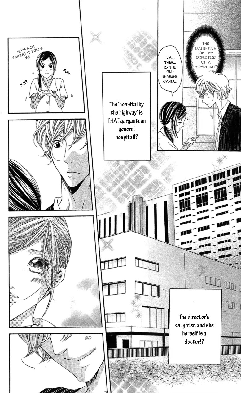 Sensei, Sotsugyou Chapter 3 page 12 - Chapter 3: Koi ni Ochita Sagishi-kun