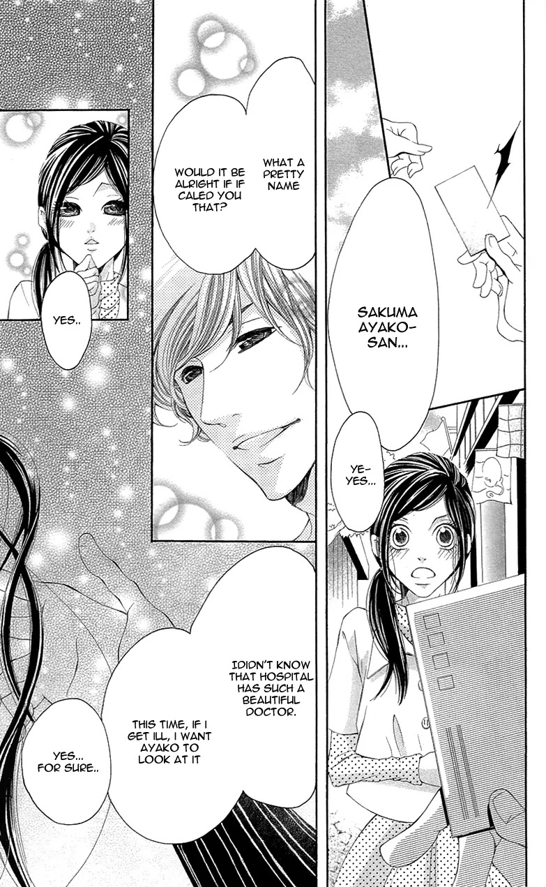 Sensei, Sotsugyou Chapter 3 page 13 - Chapter 3: Koi ni Ochita Sagishi-kun