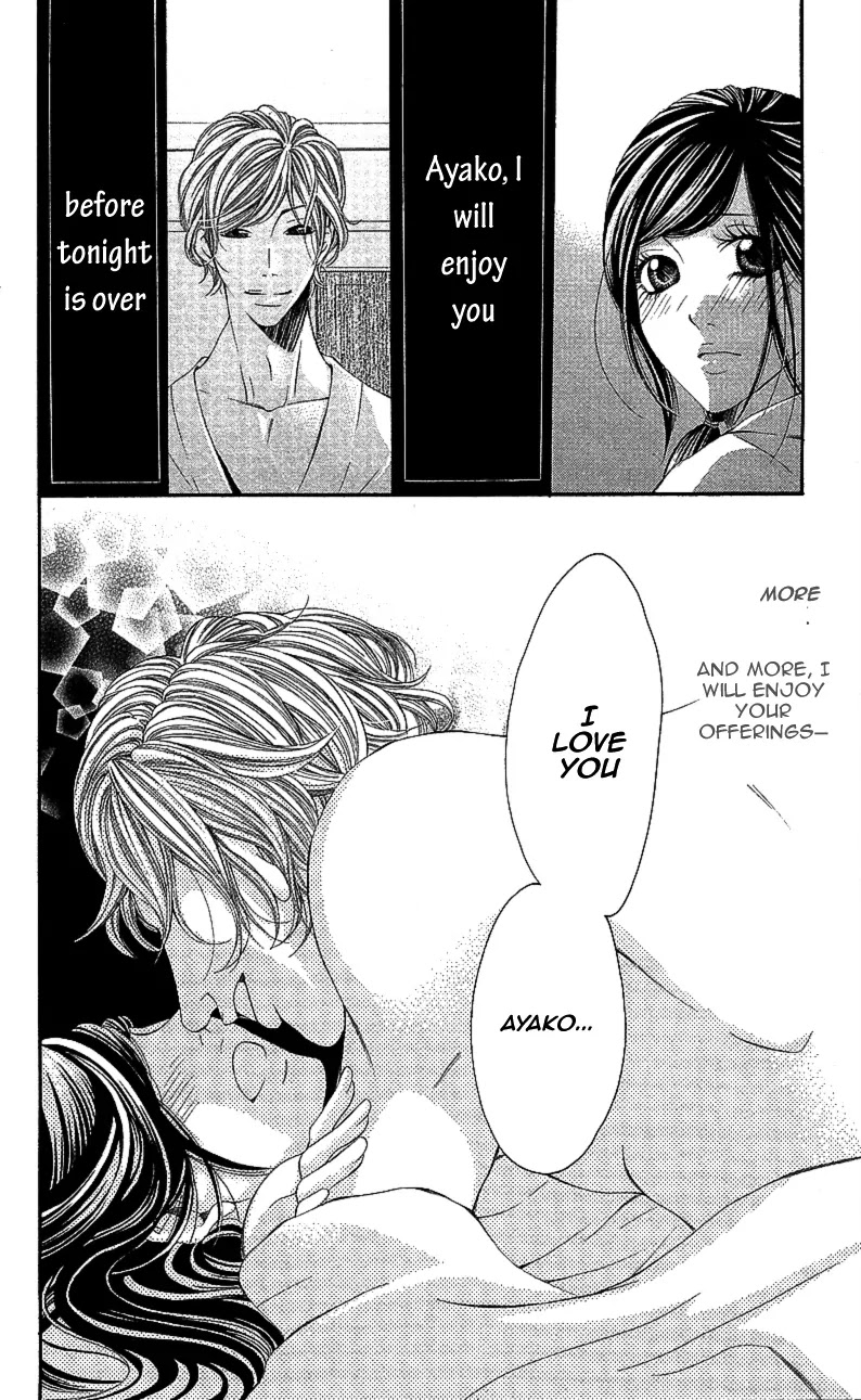 Sensei, Sotsugyou Chapter 3 page 18 - Chapter 3: Koi ni Ochita Sagishi-kun