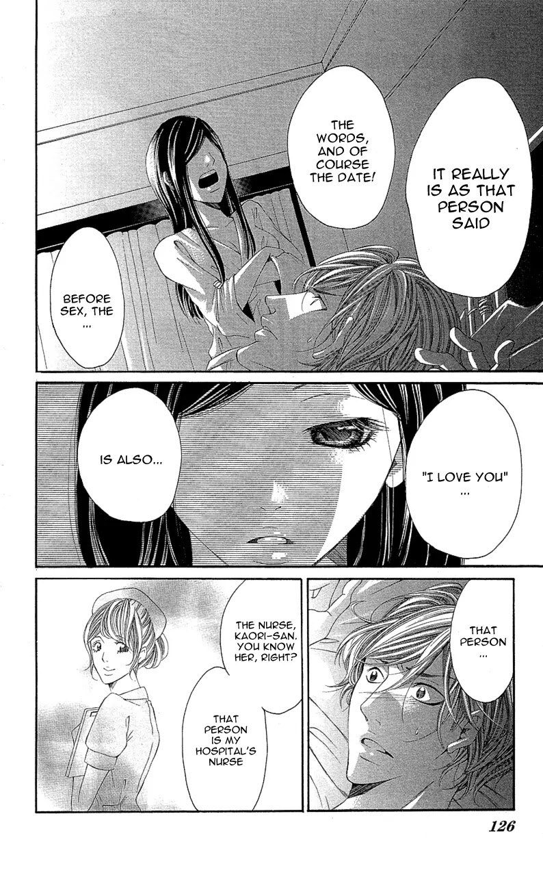 Sensei, Sotsugyou Chapter 3 page 22 - Chapter 3: Koi ni Ochita Sagishi-kun