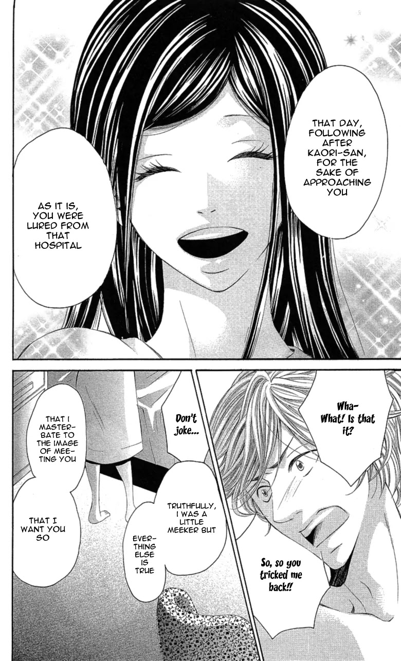 Sensei, Sotsugyou Chapter 3 page 24 - Chapter 3: Koi ni Ochita Sagishi-kun