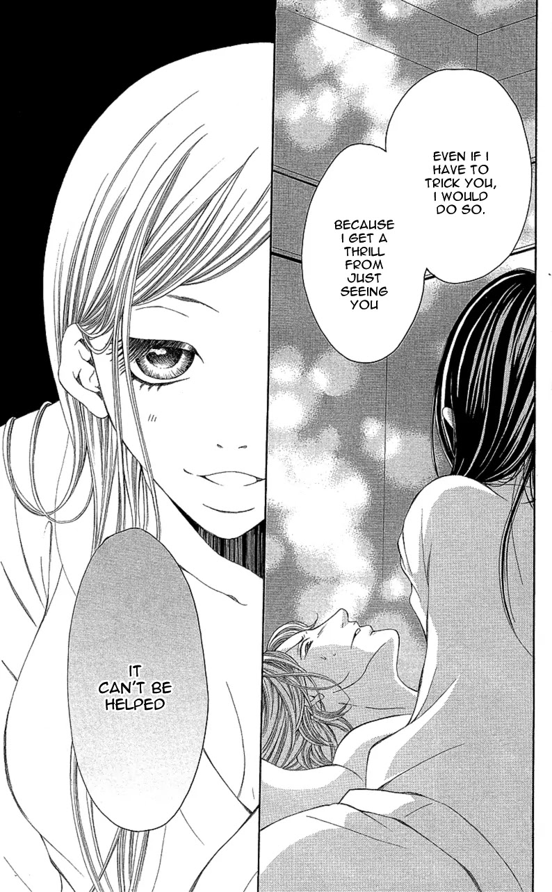 Sensei, Sotsugyou Chapter 3 page 25 - Chapter 3: Koi ni Ochita Sagishi-kun