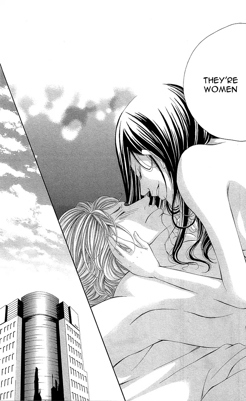 Sensei, Sotsugyou Chapter 3 page 27 - Chapter 3: Koi ni Ochita Sagishi-kun
