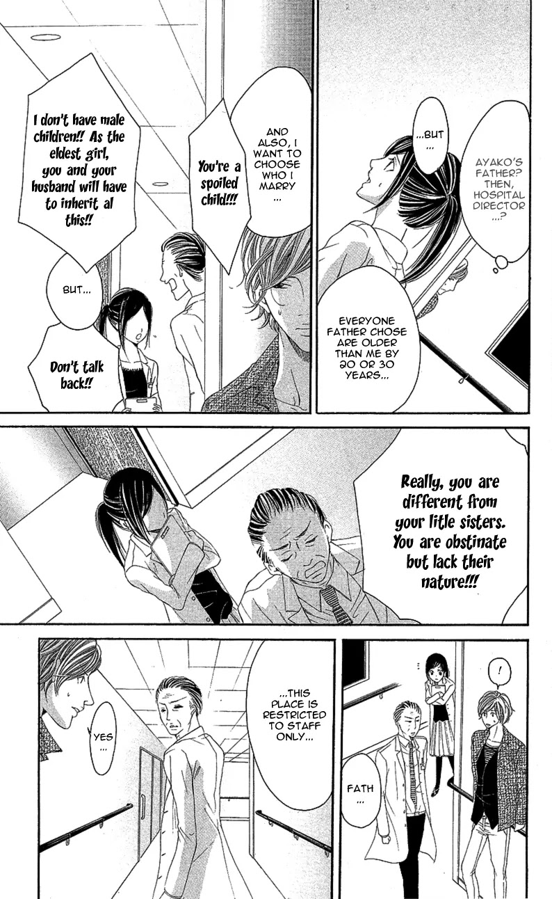 Sensei, Sotsugyou Chapter 3 page 33 - Chapter 3: Koi ni Ochita Sagishi-kun