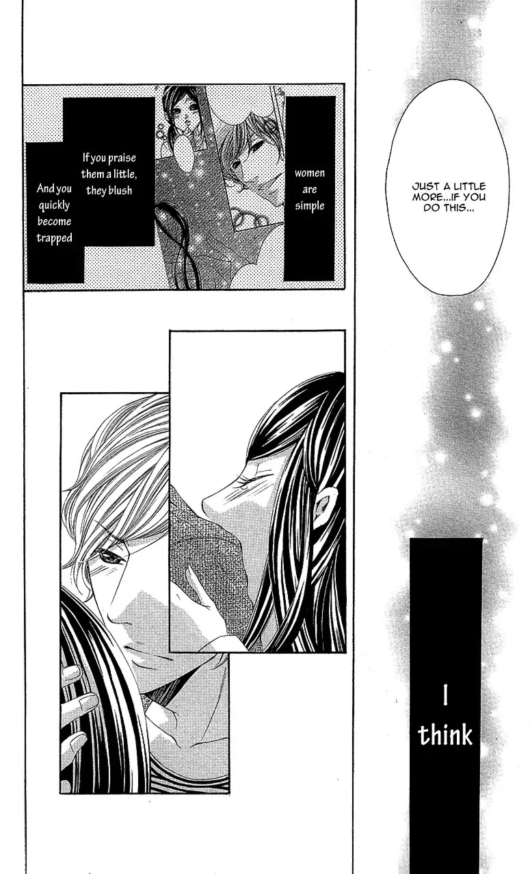 Sensei, Sotsugyou Chapter 3 page 38 - Chapter 3: Koi ni Ochita Sagishi-kun