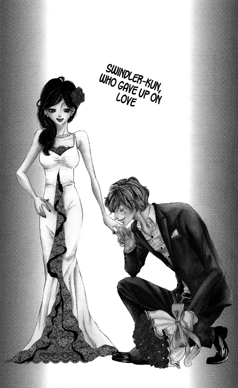 Sensei, Sotsugyou Chapter 3 page 4 - Chapter 3: Koi ni Ochita Sagishi-kun