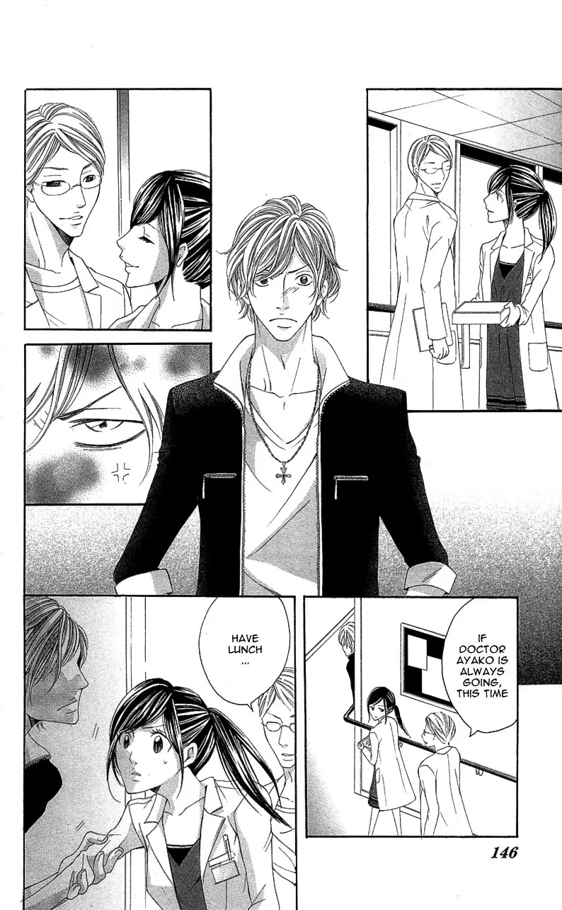 Sensei, Sotsugyou Chapter 3 page 42 - Chapter 3: Koi ni Ochita Sagishi-kun