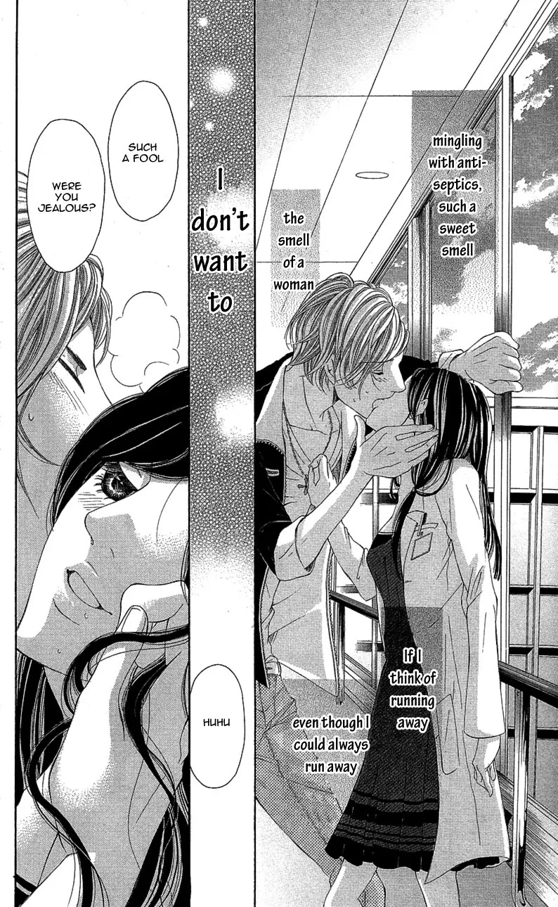 Sensei, Sotsugyou Chapter 3 page 44 - Chapter 3: Koi ni Ochita Sagishi-kun