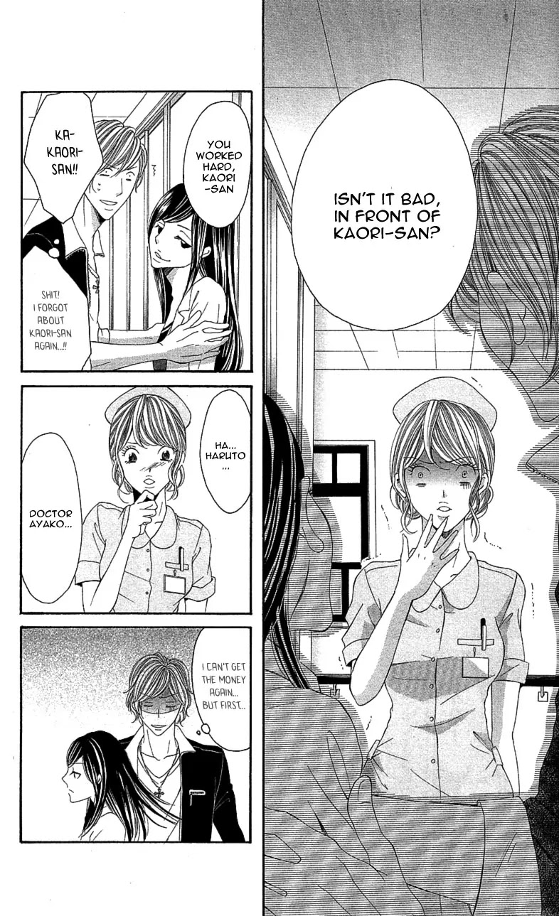 Sensei, Sotsugyou Chapter 3 page 46 - Chapter 3: Koi ni Ochita Sagishi-kun