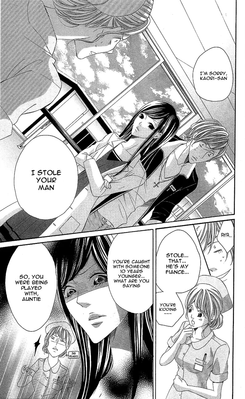 Sensei, Sotsugyou Chapter 3 page 47 - Chapter 3: Koi ni Ochita Sagishi-kun