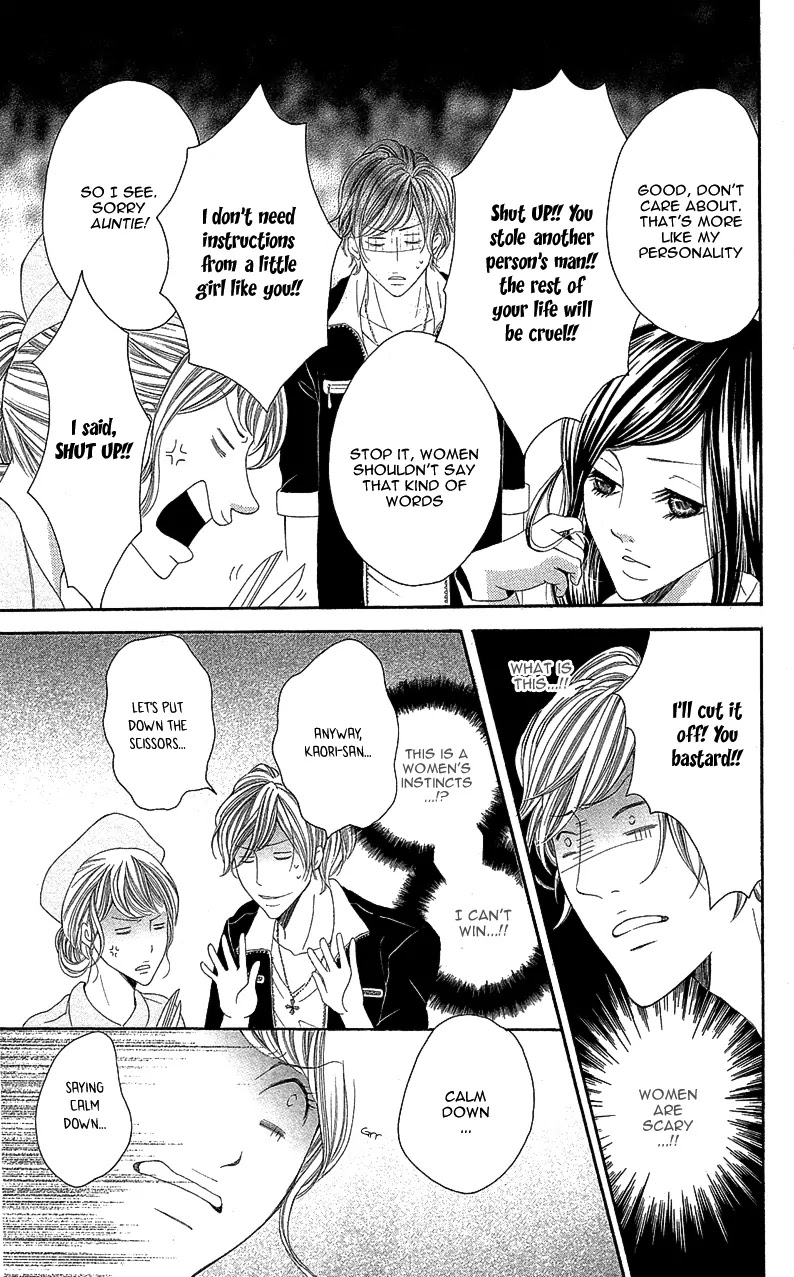 Sensei, Sotsugyou Chapter 3 page 49 - Chapter 3: Koi ni Ochita Sagishi-kun