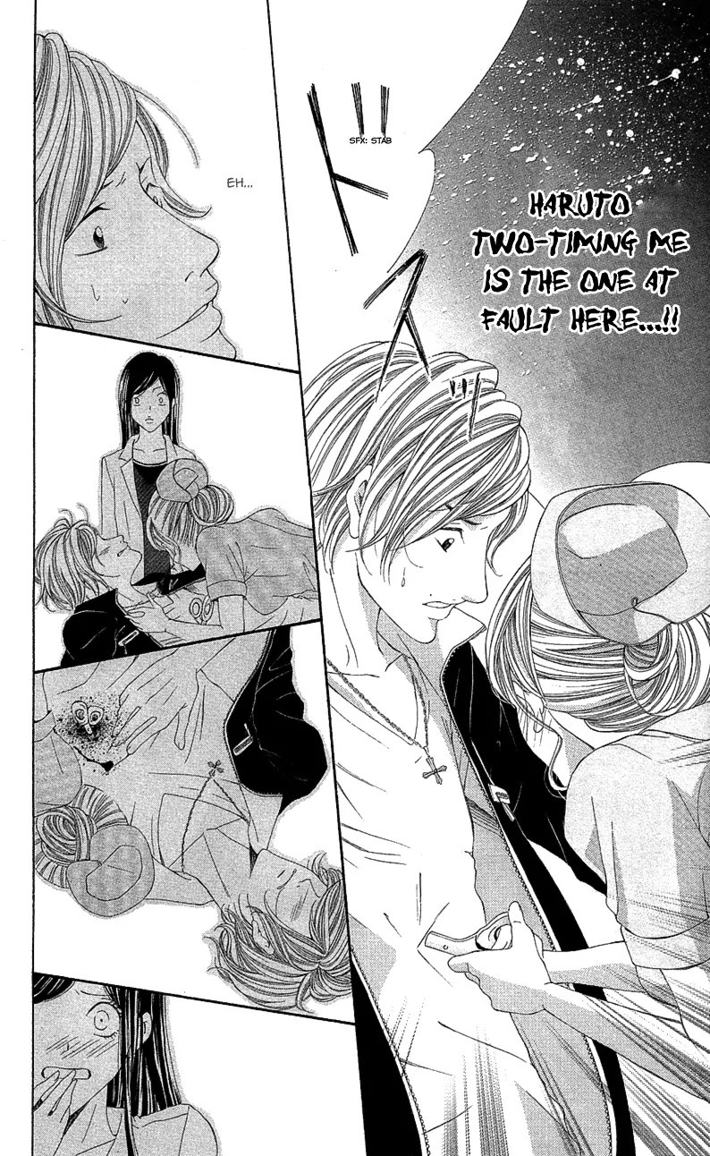 Sensei, Sotsugyou Chapter 3 page 50 - Chapter 3: Koi ni Ochita Sagishi-kun