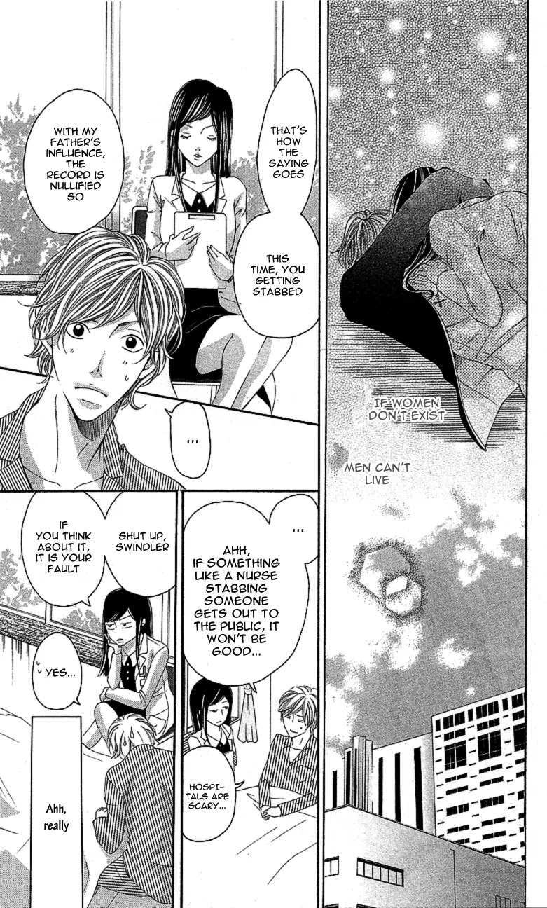 Sensei, Sotsugyou Chapter 3 page 53 - Chapter 3: Koi ni Ochita Sagishi-kun