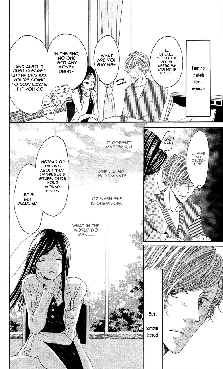 Sensei, Sotsugyou Chapter 3 page 54 - Chapter 3: Koi ni Ochita Sagishi-kun