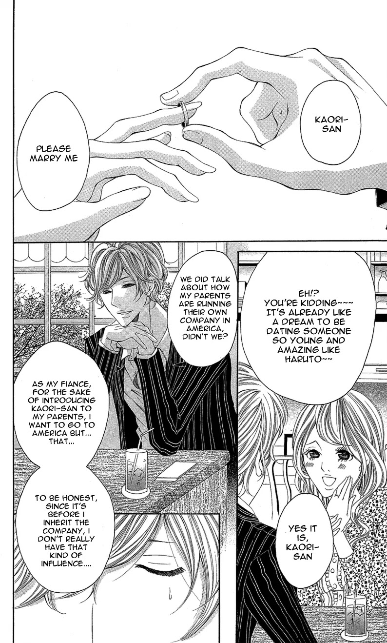 Sensei, Sotsugyou Chapter 3 page 6 - Chapter 3: Koi ni Ochita Sagishi-kun