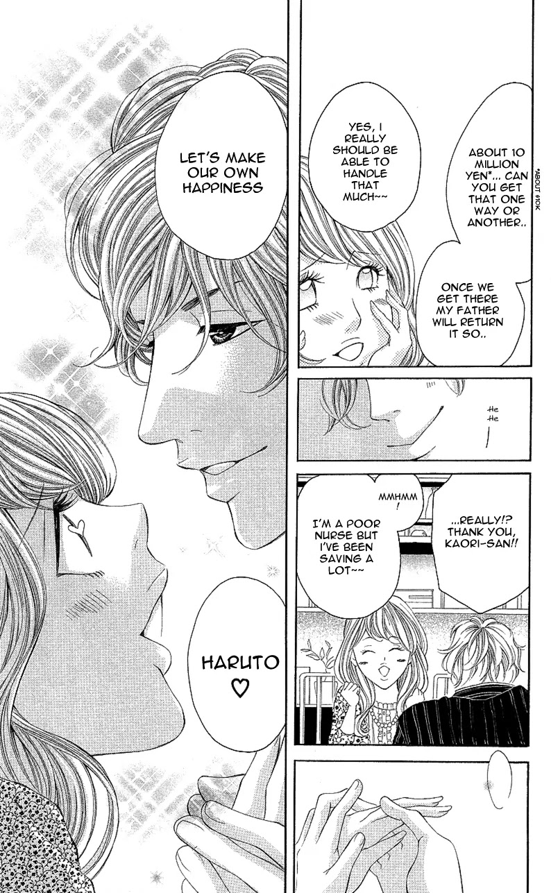 Sensei, Sotsugyou Chapter 3 page 7 - Chapter 3: Koi ni Ochita Sagishi-kun
