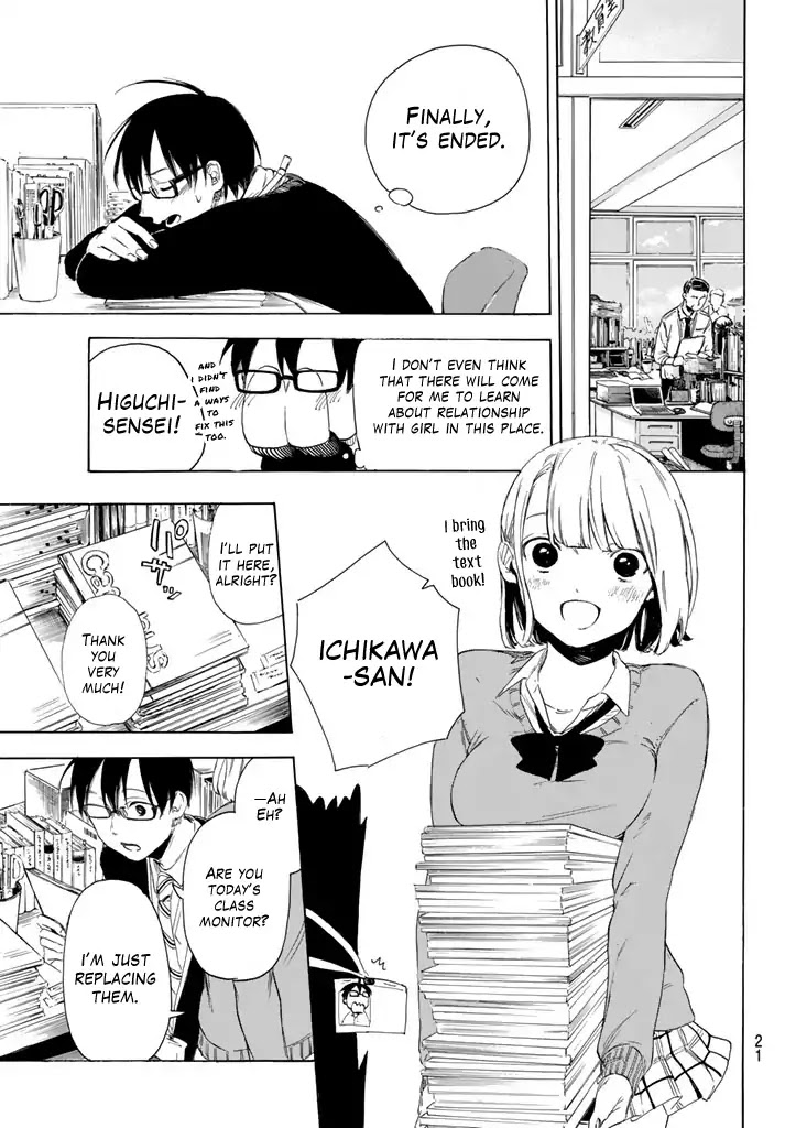 Sensei, Suki desu. Chapter 1 page 13 - Chapter 1
