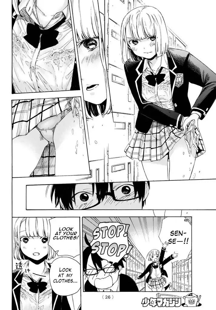 Sensei, Suki desu. Chapter 1 page 18 - Chapter 1