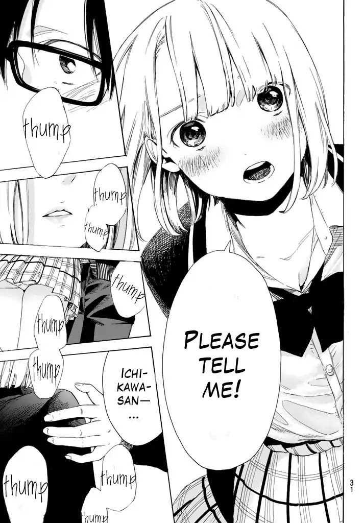 Sensei, Suki desu. Chapter 1 page 23 - Chapter 1