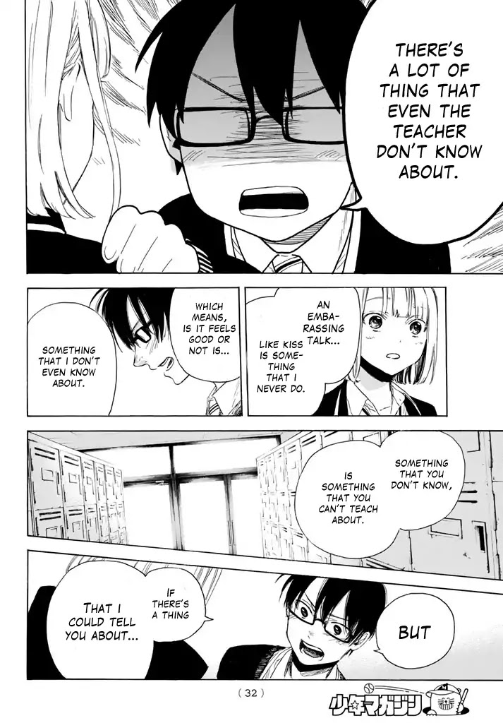 Sensei, Suki desu. Chapter 1 page 24 - Chapter 1