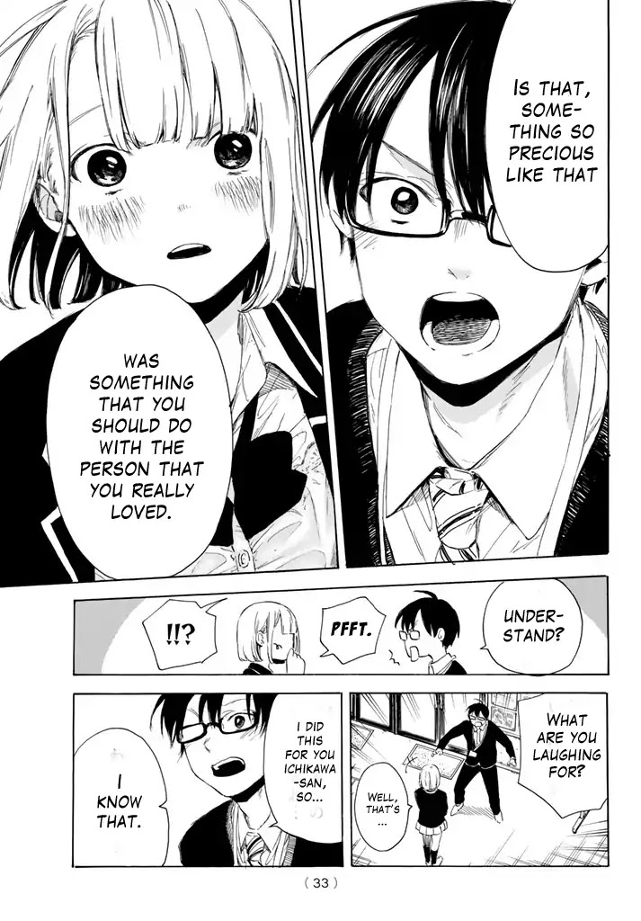 Sensei, Suki desu. Chapter 1 page 25 - Chapter 1