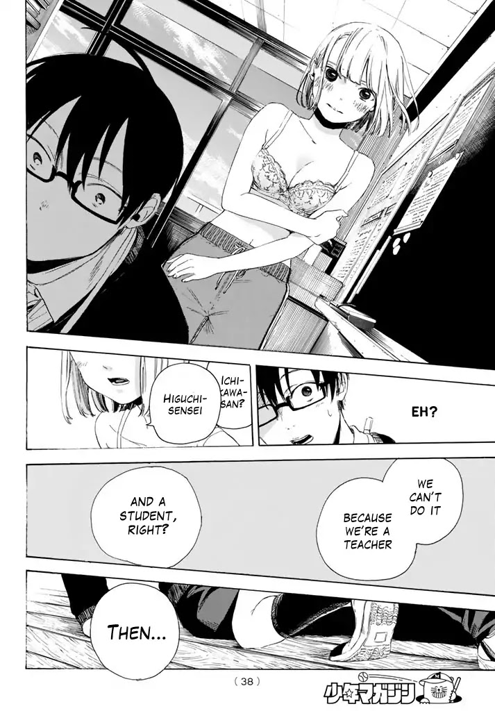 Sensei, Suki desu. Chapter 1 page 30 - Chapter 1