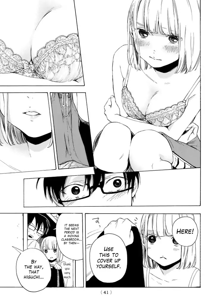 Sensei, Suki desu. Chapter 1 page 32 - Chapter 1
