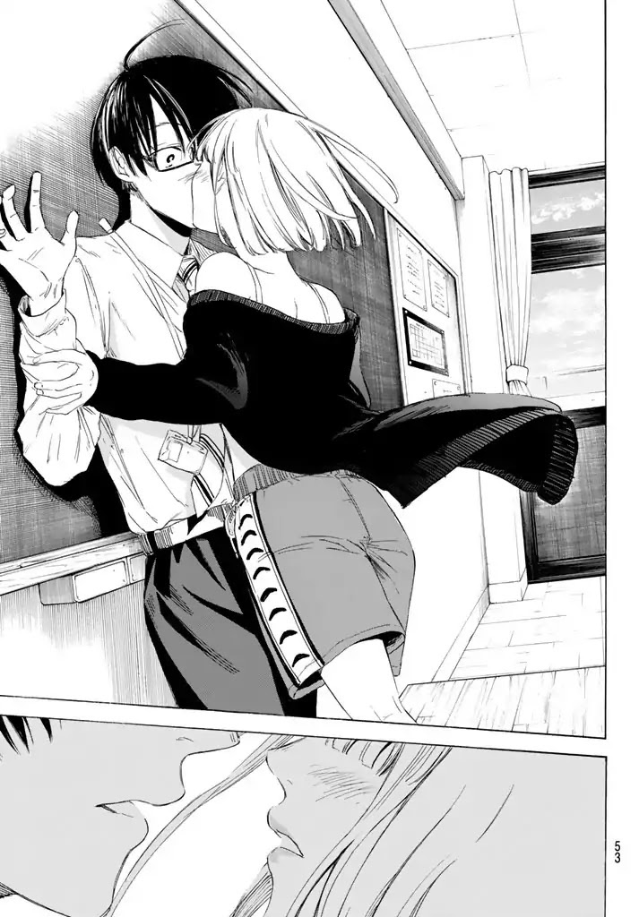 Sensei, Suki desu. Chapter 1 page 42 - Chapter 1