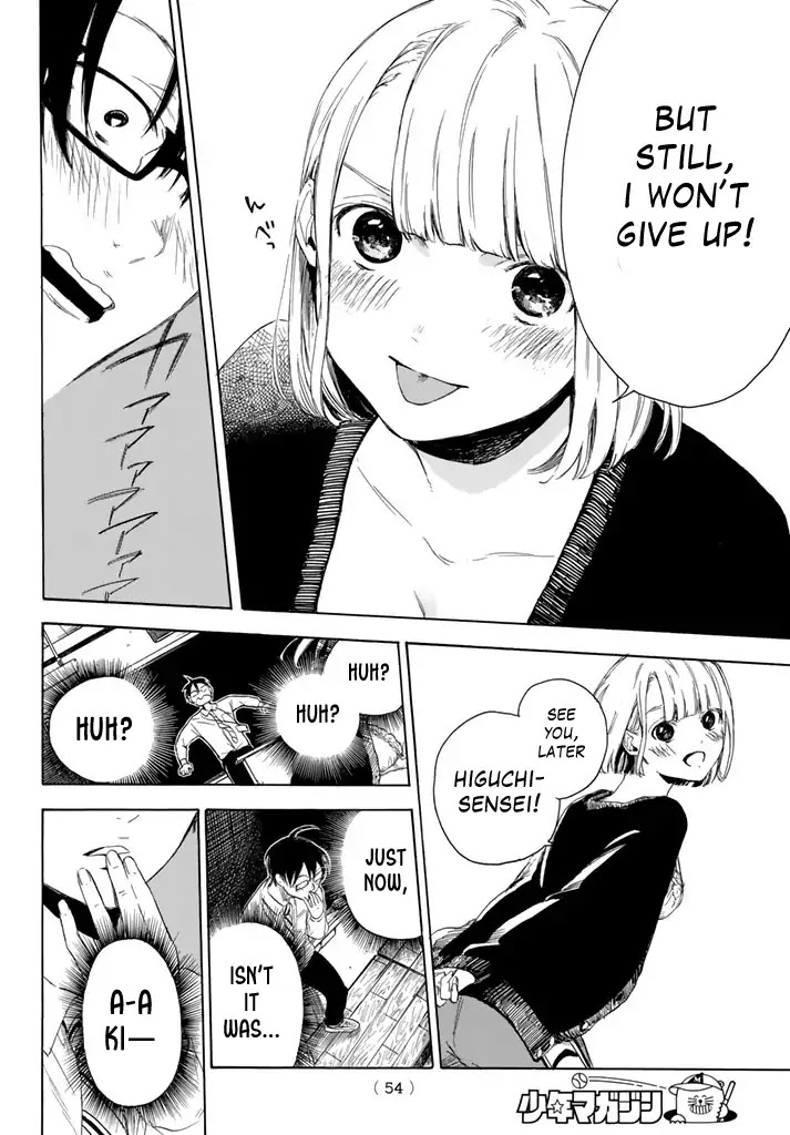 Sensei, Suki desu. Chapter 1 page 43 - Chapter 1
