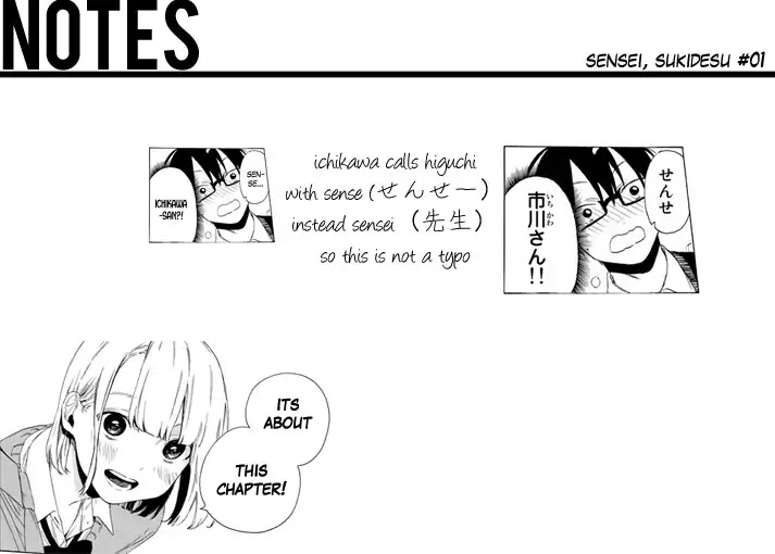 Sensei, Suki desu. Chapter 1 page 49 - Chapter 1