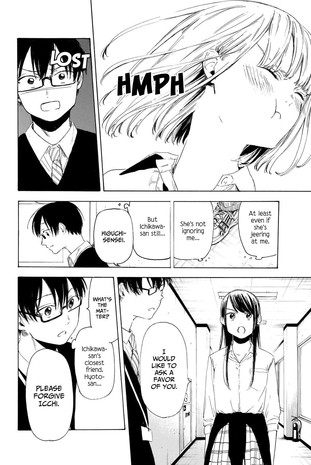 Sensei, Suki desu. Chapter 10 page 10 - Chapter 10: Can I still face you when we're in a fight?