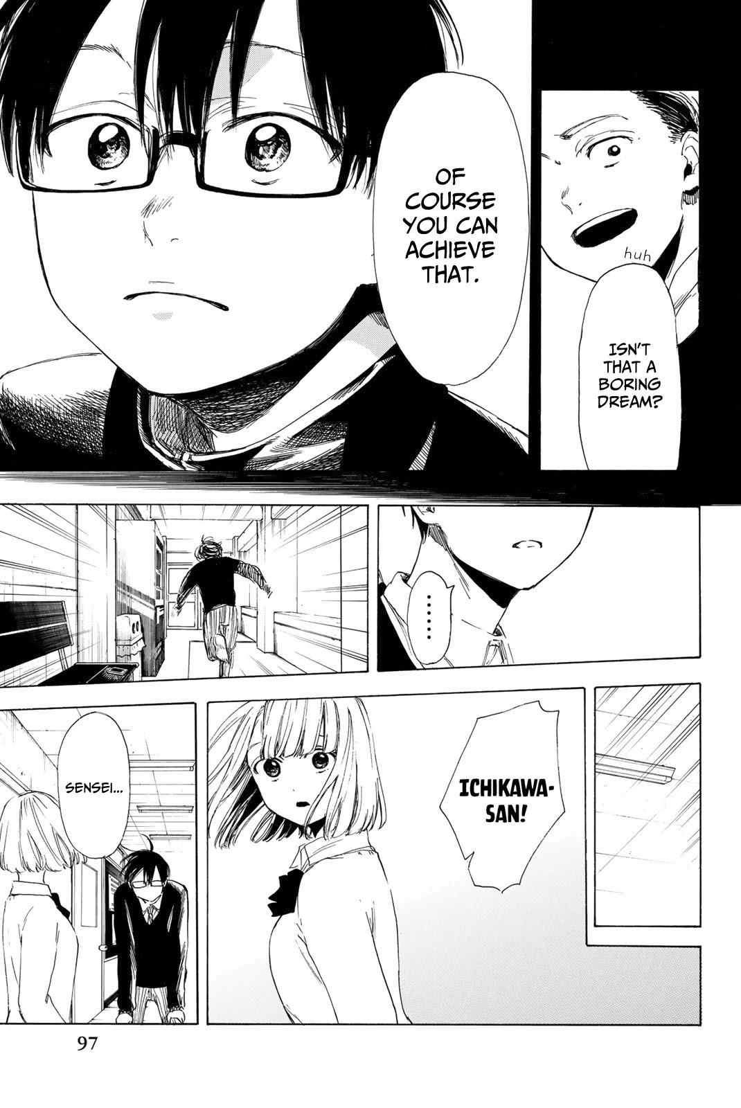 Sensei, Suki desu. Chapter 10 page 15 - Chapter 10: Can I still face you when we're in a fight?