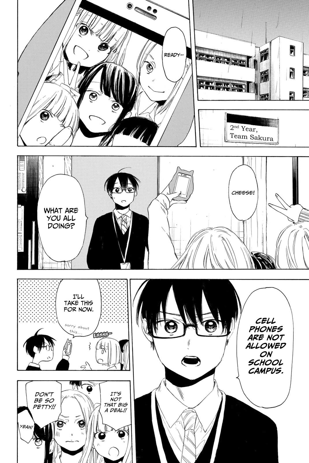 Sensei, Suki desu. Chapter 10 page 4 - Chapter 10: Can I still face you when we're in a fight?