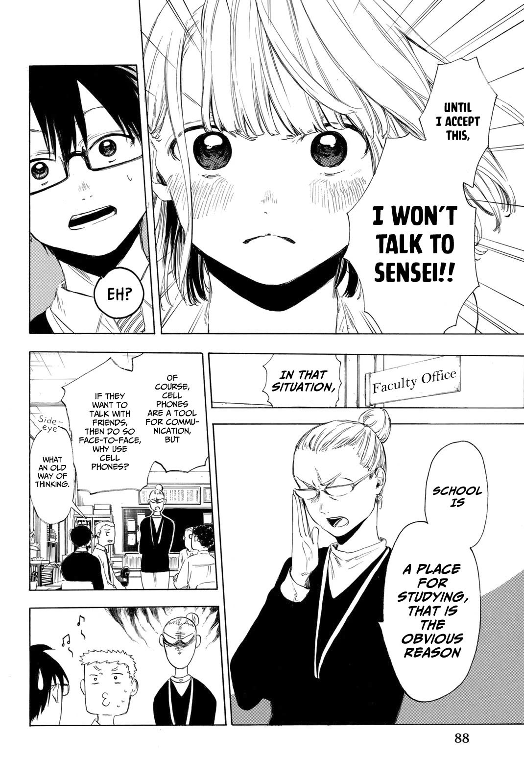Sensei, Suki desu. Chapter 10 page 6 - Chapter 10: Can I still face you when we're in a fight?