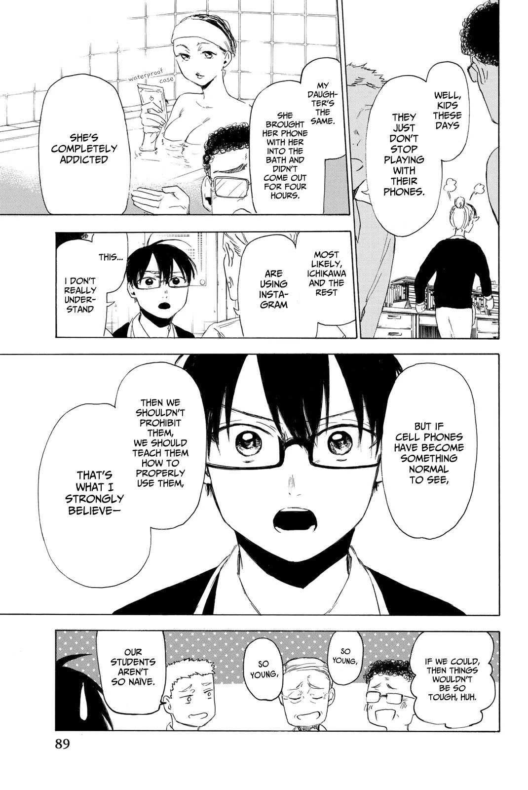 Sensei, Suki desu. Chapter 10 page 7 - Chapter 10: Can I still face you when we're in a fight?