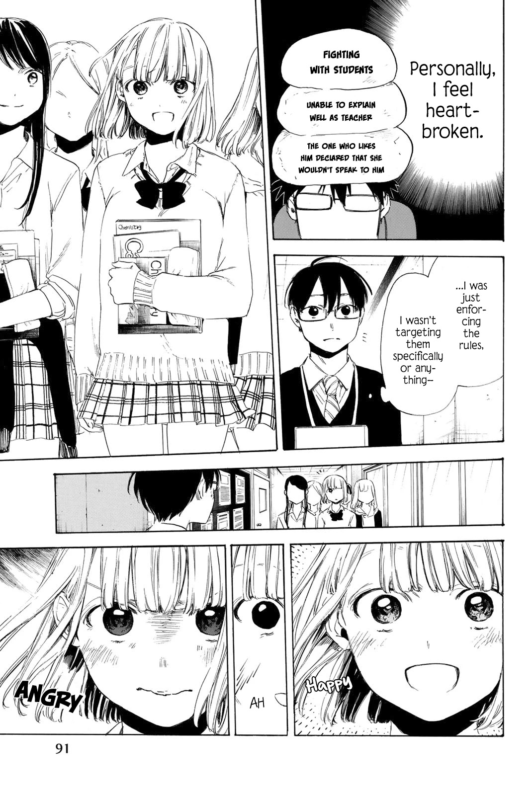 Sensei, Suki desu. Chapter 10 page 9 - Chapter 10: Can I still face you when we're in a fight?