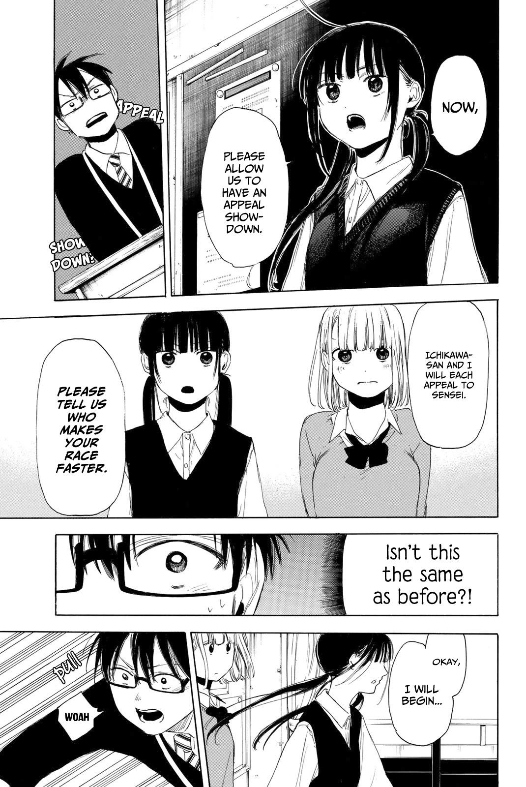 Sensei, Suki desu. Chapter 11 page 13 - Chapter 11