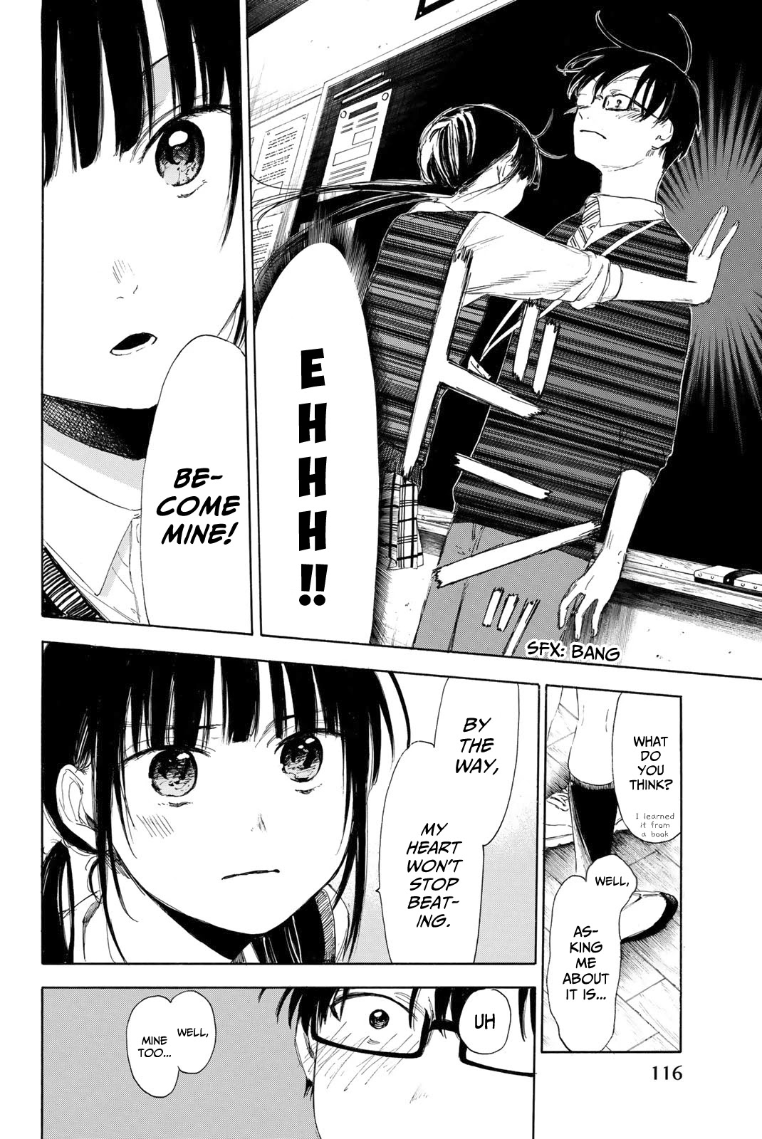 Sensei, Suki desu. Chapter 11 page 14 - Chapter 11