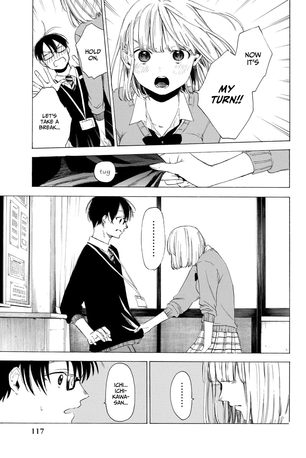 Sensei, Suki desu. Chapter 11 page 15 - Chapter 11