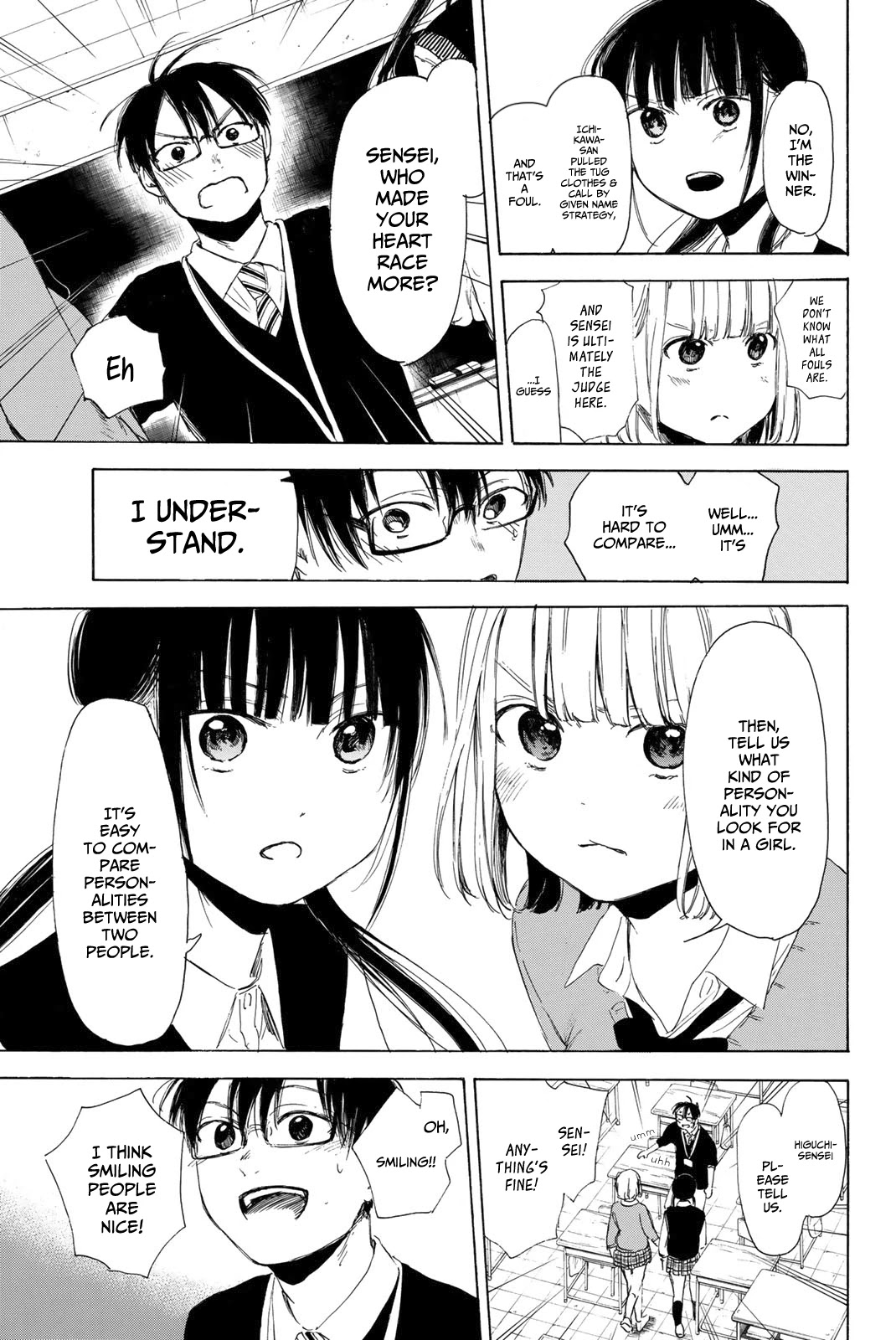Sensei, Suki desu. Chapter 11 page 17 - Chapter 11