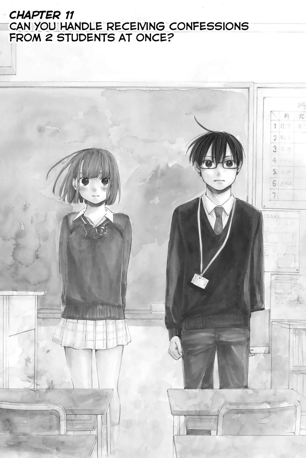 Sensei, Suki desu. Chapter 11 page 3 - Chapter 11