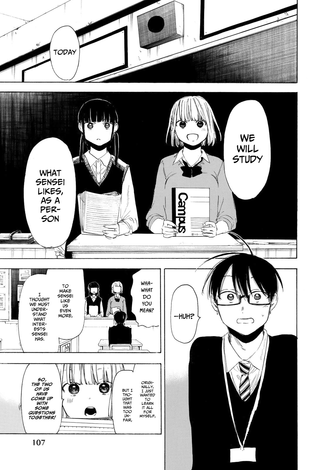 Sensei, Suki desu. Chapter 11 page 5 - Chapter 11