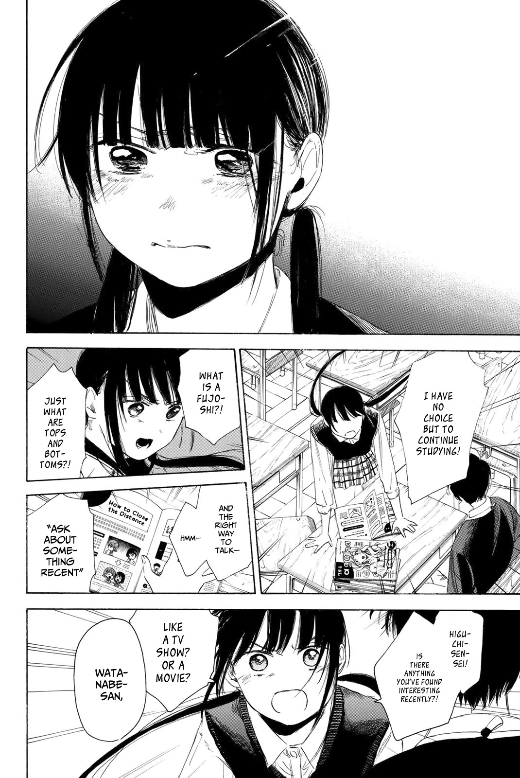 Sensei, Suki desu. Chapter 12 page 15 - Chapter 12